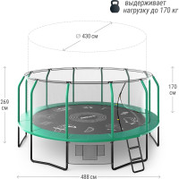 Батут UNIXline SUPREME GAME 16 ft green TRUSUG16GR