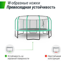 Батут UNIXline SUPREME GAME 16 ft green TRUSUG16GR