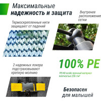 Батут UNIXline SUPREME GAME 14 ft green TRUSUG14GR