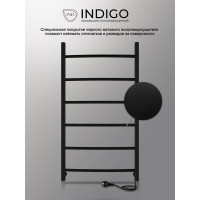 Полотенцесушитель INDIGO Arc без полки (electro) 70/30 скрытый монтаж, универсальное подключение R/L LCAE70-30BRR