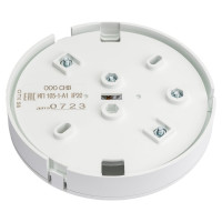 Пожарный извещатель Магнито-контакт тепловой максимальный ИП 105-1-А1 1574