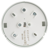 Пожарный извещатель Магнито-контакт тепловой максимальный ИП 105-1-А1 1574