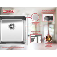 Мойка Ukinox Лофт LOB400.400 -GT10P