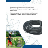 Леска VERTEX (2.4 мм; 15 м; круг с сердечником) для триммера vertextools YK-888-2.4-15