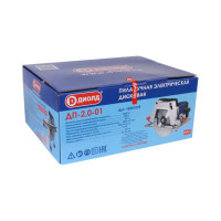 Ручная электрическая дисковая многофункциональная пила ДИОЛД ДП-2.0-01 10061055