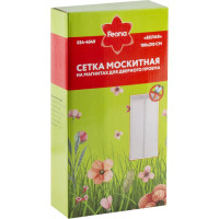 Москитная сетка на магнитах FEONA 1x2.1 м, белая 034-4049 224823