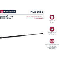 Газовый упор багажника Skoda Octavia II A5 2004- без спойлера MARSHALL MGS3566