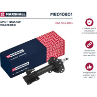 Амортизатор газовый передний левый Opel Astra H 04-/Zafira II B 05- MARSHALL M8010801