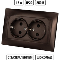 Розетка двойная 2П+З 16А 250В с защитными шторками TDM ELECTRIC шоколад, серия "Лама" SQ1815-0513