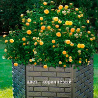 Садовый заборчик декоративный для дачи и сада ГеоПластБорд 180х20 см цвет коричневый 106
