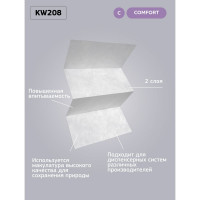 Полотенца бумажные VEIRO PROFESSIONAL Система H2, КОМПЛЕКТ 21 шт пачка по 150 листов, Comfort, 127080 22529