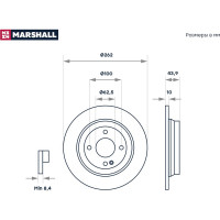 Тормозной диск задний Hyundai Solaris I, II 10-, Kia Rio III, IV 11- / Picanto 11- / i20 14- MARSHALL M2000401