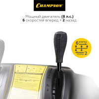 Снегоотбрасыватель CHAMPION ST861
