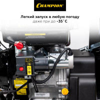 Снегоотбрасыватель CHAMPION ST861