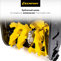 Снегоуборщик CHAMPION ST656