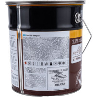 Грунтовка FARBITEX ГФ-021 (красно-коричневый; 6 кг) 4300002077