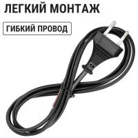 Шнур с плоской вилкой TDM ELECTRIC ШУ02 ШВВП 2x0,75мм2 1,7 м. черный SQ1305-0012