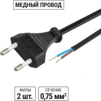 Шнур с плоской вилкой TDM ELECTRIC ШУ02 ШВВП 2x0,75мм2 1,7 м. черный SQ1305-0012