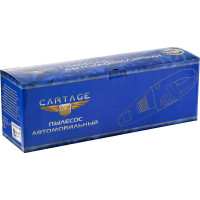 Автомобильный пылесос Cartage 5 насадок, 120 Вт, 12 В, белый 5179735