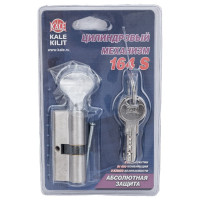 Цилиндровый механизм с вертушкой KALE KILIT 164 SM/68 (26+10+32) мм, блистер, никель, 5 кл. 25103