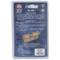Цилиндровый механизм с вертушкой KALE KILIT 164 SM/68 (26+10+32) мм, блистер, никель, 5 кл. 25103