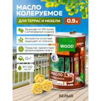 Колеруемое масло для террас и садовой мебели FARBITEX (белый; 0.9 л) 4300005046