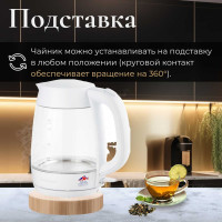 Электрочайник NORMANN AKL-242