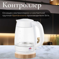 Электрочайник NORMANN AKL-242