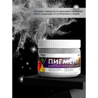 Блескообразующий пигмент для лессирующих составов FARBITEX (серебро; 0.1 кг) 4300009422