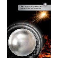 Блескообразующий пигмент для лессирующих составов FARBITEX (серебро; 0.1 кг) 4300009422