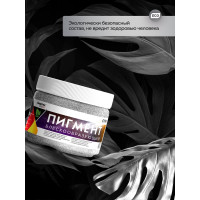 Блескообразующий пигмент для лессирующих составов FARBITEX (серебро; 0.1 кг) 4300009422