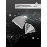 Блескообразующий пигмент для лессирующих составов FARBITEX (серебро; 0.1 кг) 4300009422