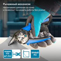 Ножницы по металлу GROSS PIRANHA 185 мм прямой и правый рез, сталь - СrM, двухкомпонентные рукоятки 78361