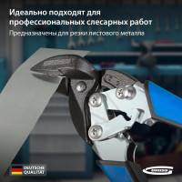 Ножницы по металлу GROSS PIRANHA 185 мм прямой и правый рез, сталь - СrM, двухкомпонентные рукоятки 78361