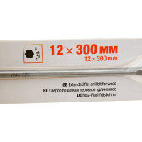 Сверло перьевое удлиненное по дереву 12x300 мм Gepard GP0416-12