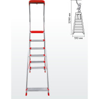 Профессиональная стремянка Новая Высота NV3118, 1x6 ступеней 130 мм, органайзер, Max нагр. 225 кг, 2К башмаки, 3118106