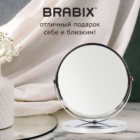 Настольное зеркало  BRABIX круглое, диаметр 17 см, двустороннее, с увеличением, металлическая 607422