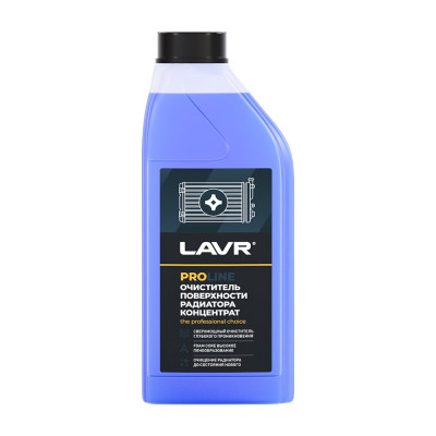Очиститель радиатора LAVR PROline, концентрат 1 л Ln2030