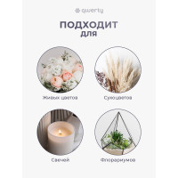 Стеклянная ваза QWERTY “Irida”, графитовая, 20x28 см 73875