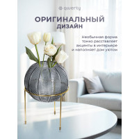 Стеклянная ваза QWERTY “Irida”, графитовая, 20x28 см 73875