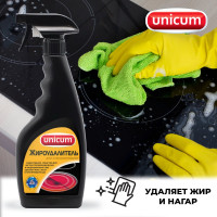 Жироудалитель для чистки стеклокерамических плит UNICUM 500 мл 300049