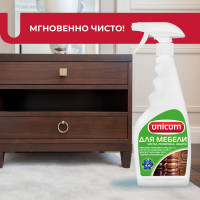 Средство для полировки и ухода за мебелью UNICUM 3 в 1, 0.5 л 300308/6