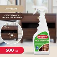 Средство для полировки и ухода за мебелью UNICUM 3 в 1, 0.5 л 300308/6