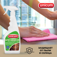 Средство для полировки и ухода за мебелью UNICUM 3 в 1, 0.5 л 300308/6