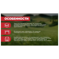 Система приготовления пищи Adimanti 1400 мл, цвет черный, AD-10A