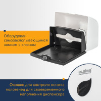 Диспенсер для полотенец LAIMA PROFESSIONAL ECO система H3, V-сложения, белый, ABS-пластик 606548