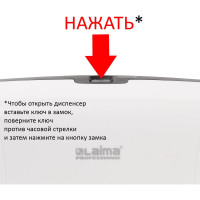 Диспенсер для полотенец LAIMA PROFESSIONAL ECO система H3, V-сложения, белый, ABS-пластик 606548