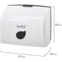 Диспенсер для полотенец LAIMA PROFESSIONAL ECO система H3, V-сложения, белый, ABS-пластик 606548