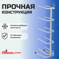 Стойка для пяти бутылей Стелла-техник 19 литров СВ-5