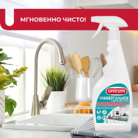 Универсальное средство для кухни UNICUM 500 мл 301022